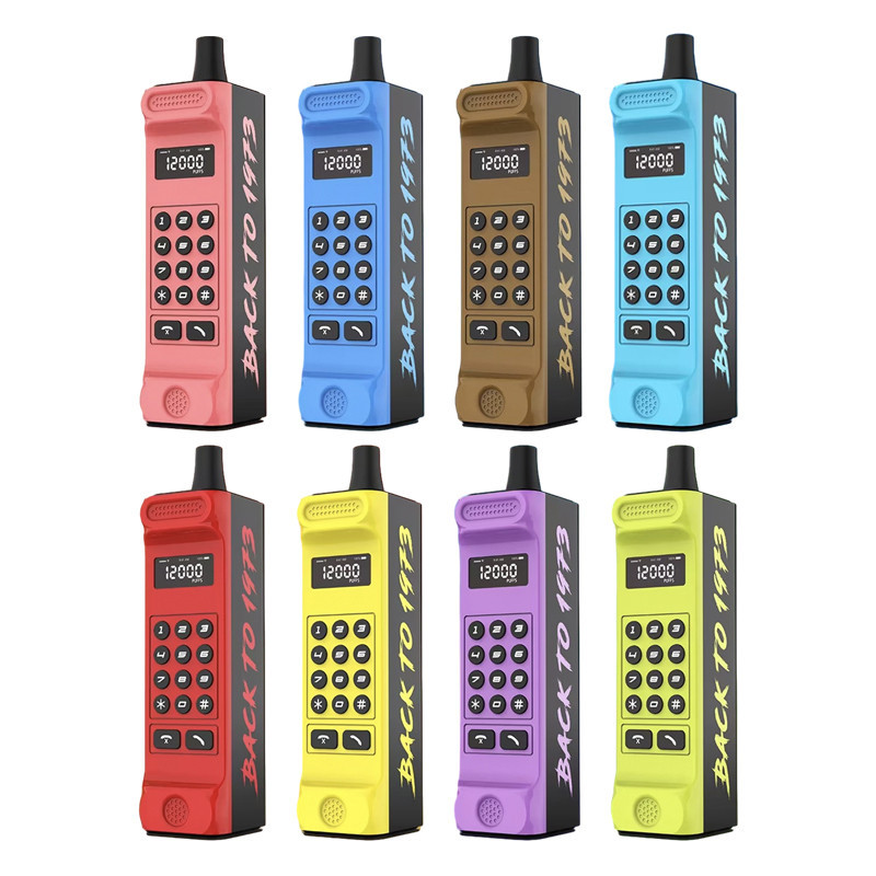 vapmod mv12000